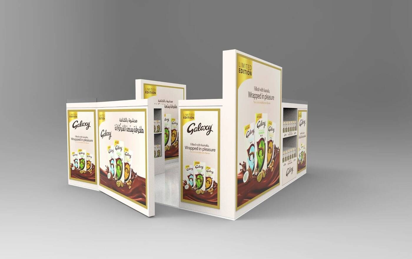 3D render: Galaxy promotional booth, view 2 of 4