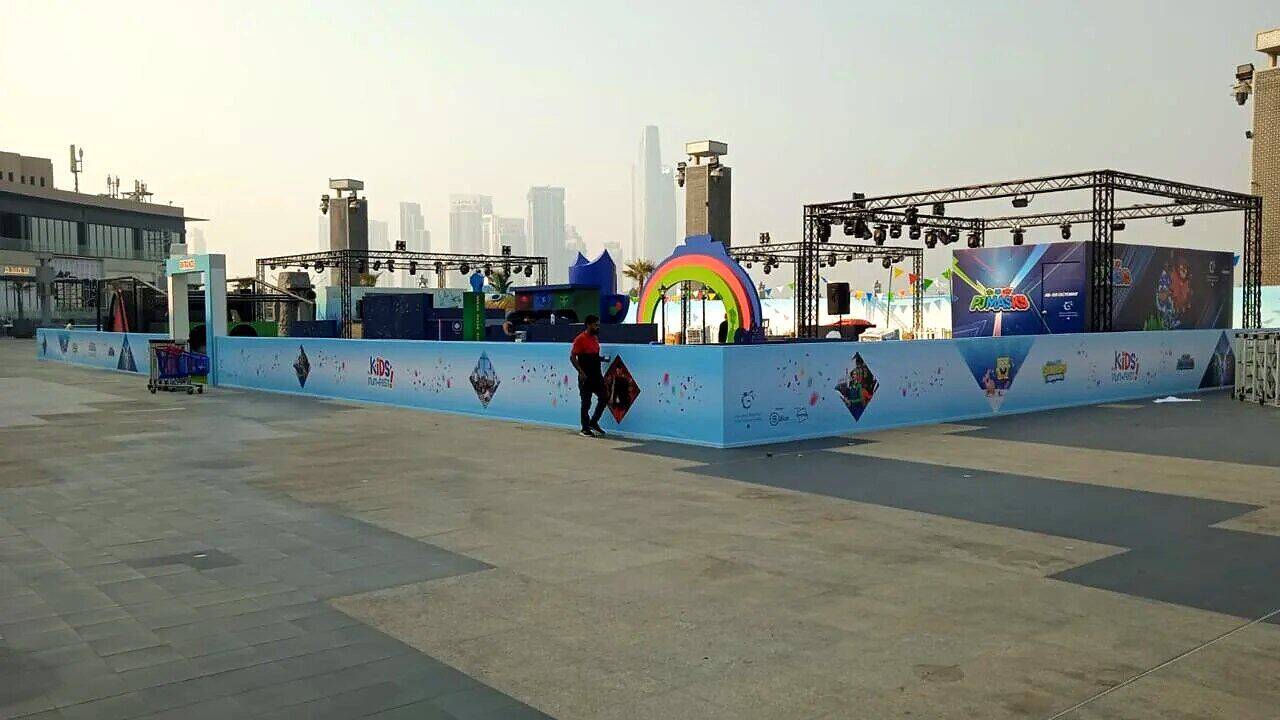 Kids Fun Fest outdoor event, view 5 of 7