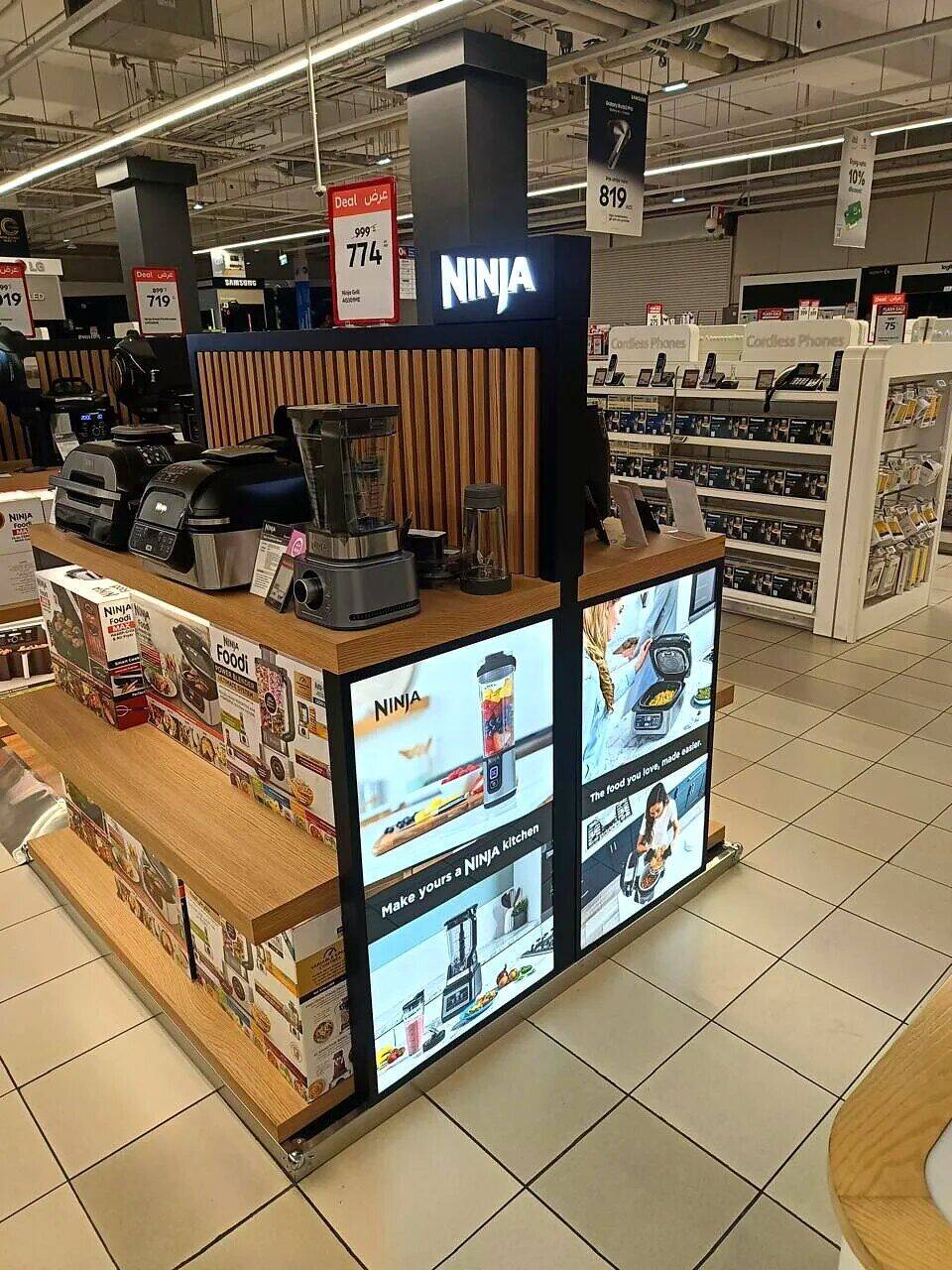Shark & Ninja in-store kiosks, view 2 of 2