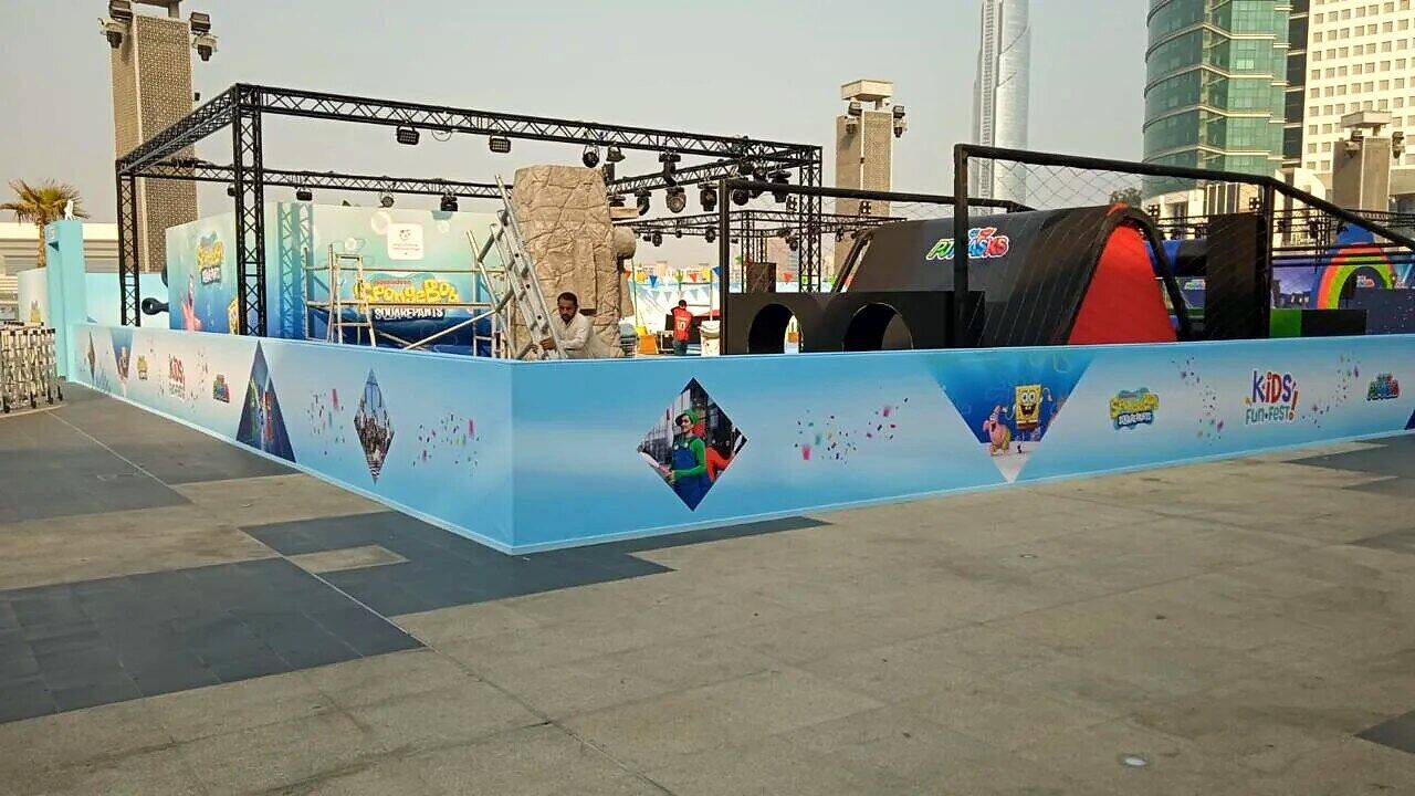 Kids Fun Fest outdoor event, view 7 of 7