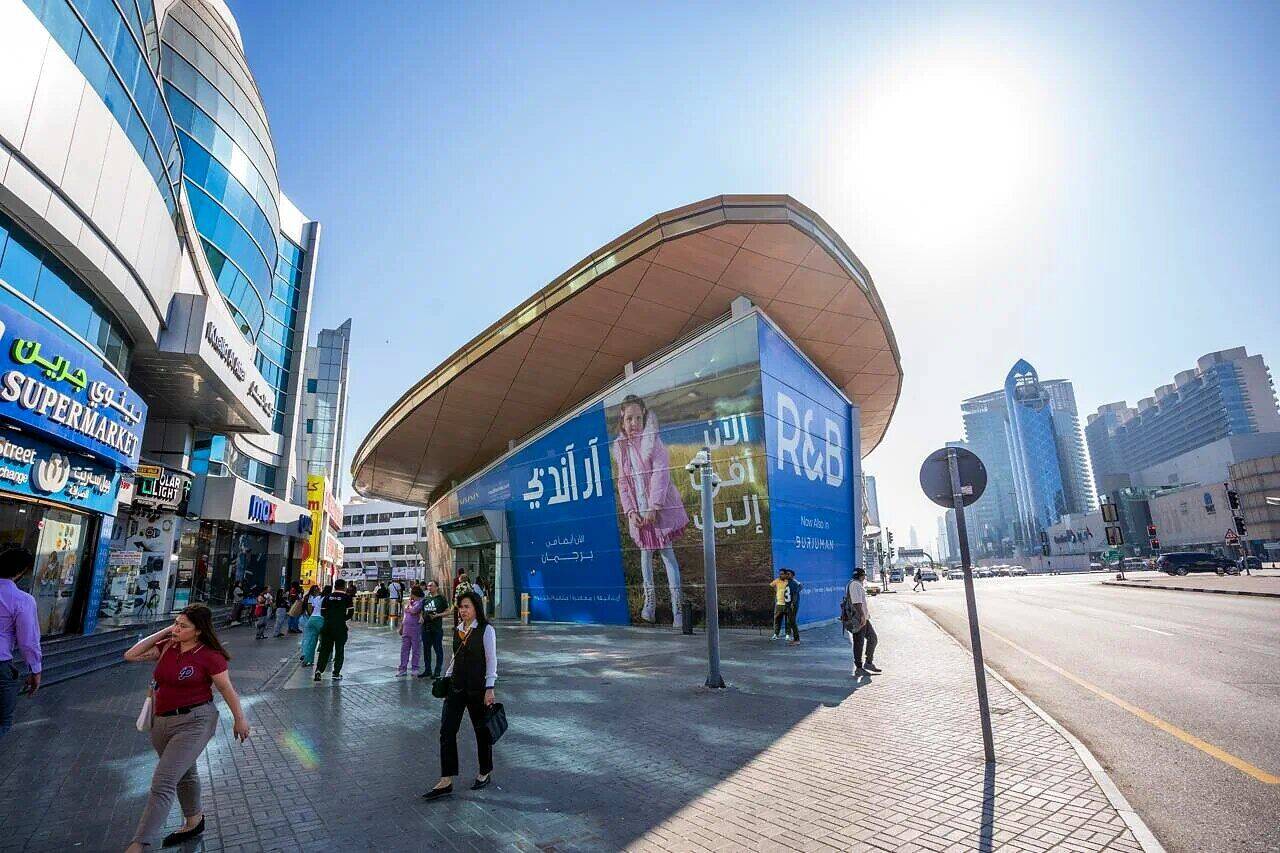 R&B station exterior wrap, BurJuman