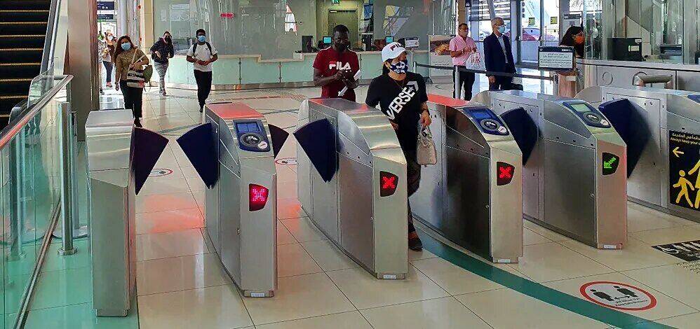 Fare gate branding