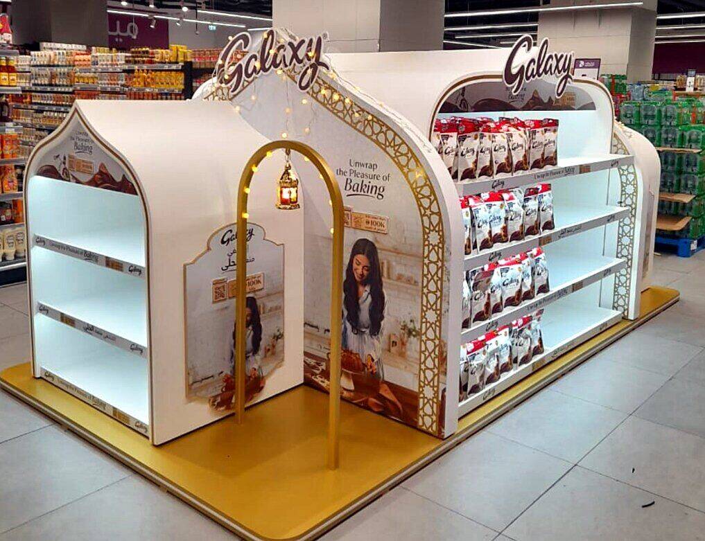 Galaxy & Jewels Ramadan campaign, view 4 of 7